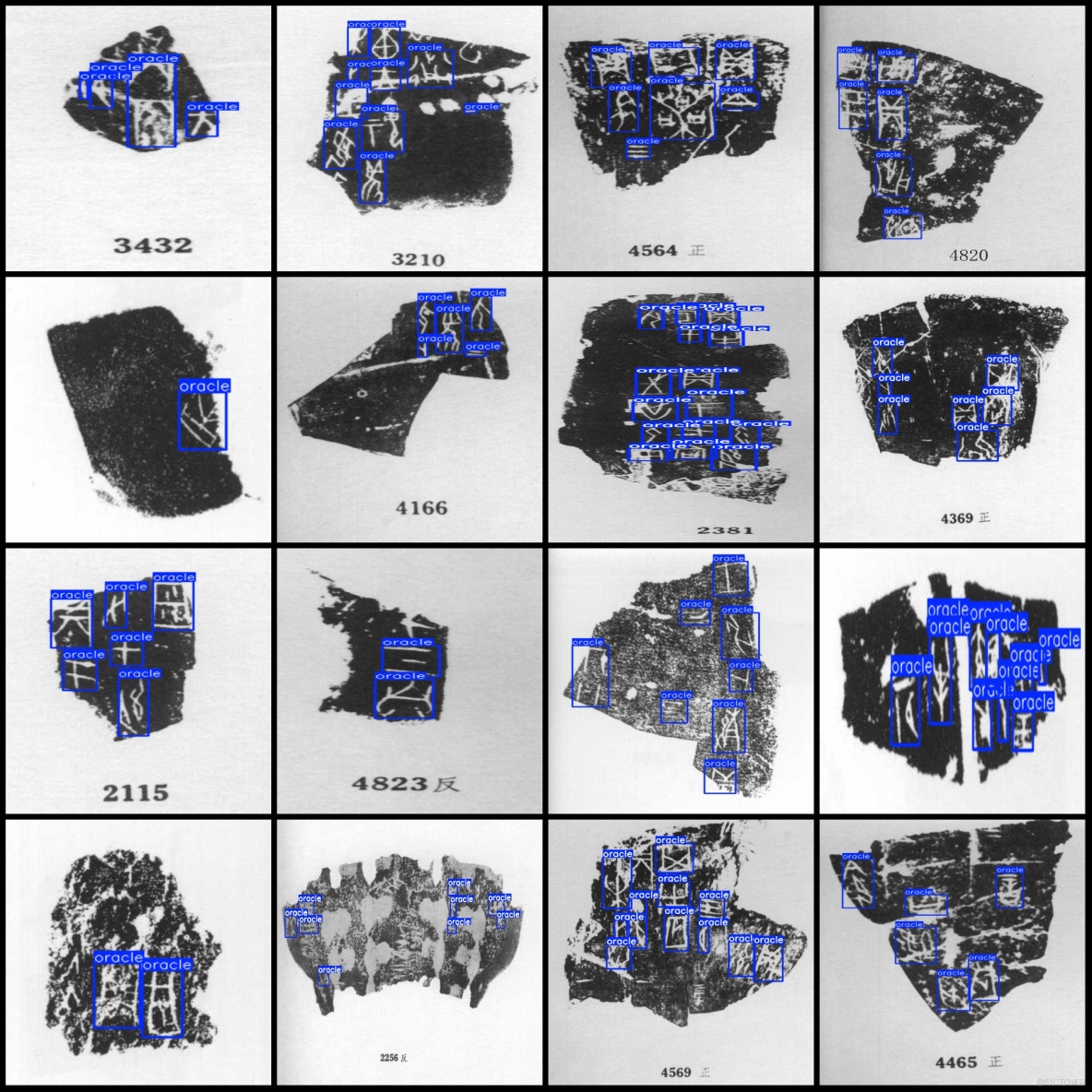 甲骨文文字檢測數據集VOC+YOLO格式6079張1類別_oracle_04