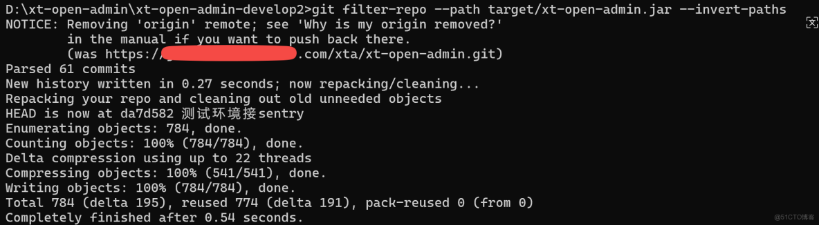 git倉庫清理瘦身解決 .git文件夾過大的問題_git 清理_git