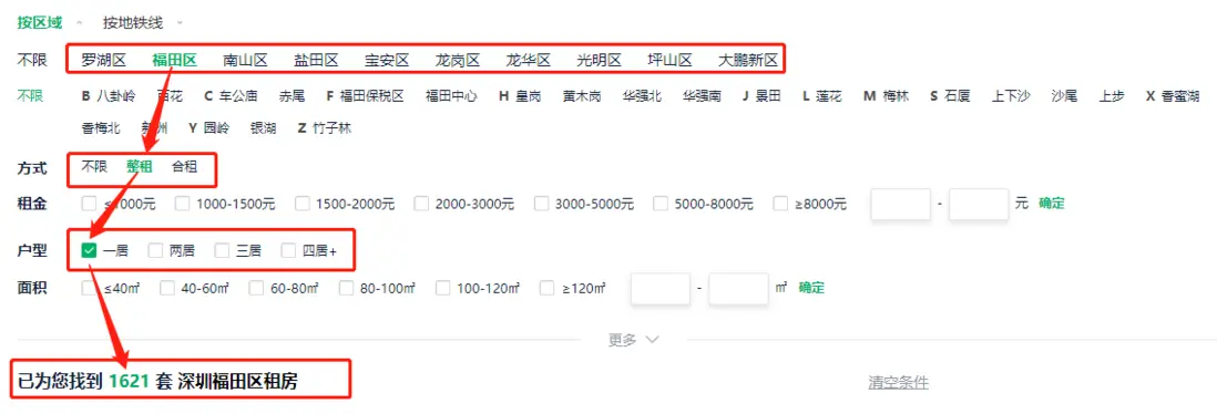 文章首發：公眾號『知秋小夢』