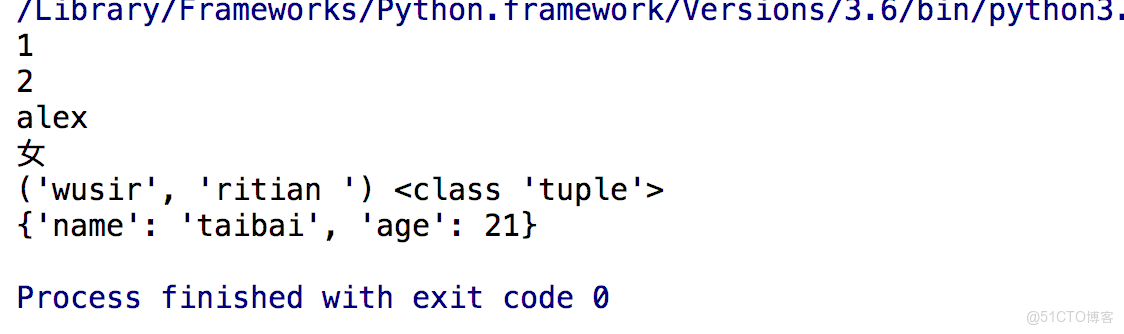themeleaf src取動態參數_名稱空間_08