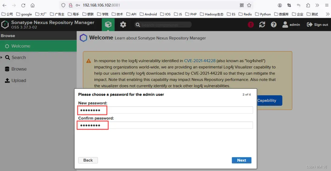 在這裏插入圖片描述