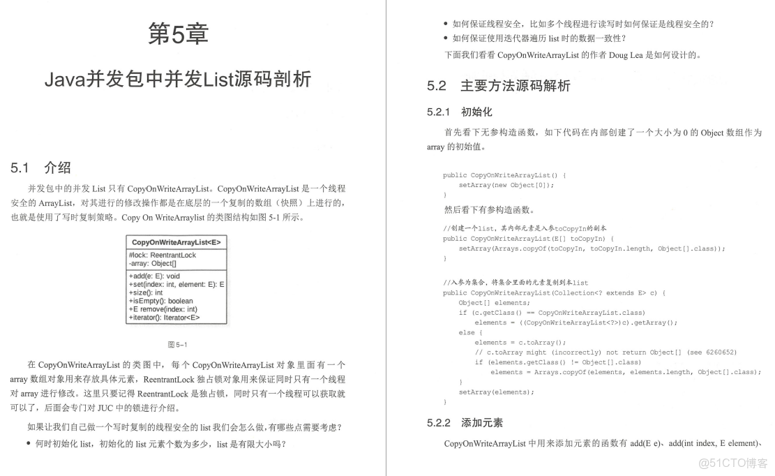 springbatch 並行處理_後端_10