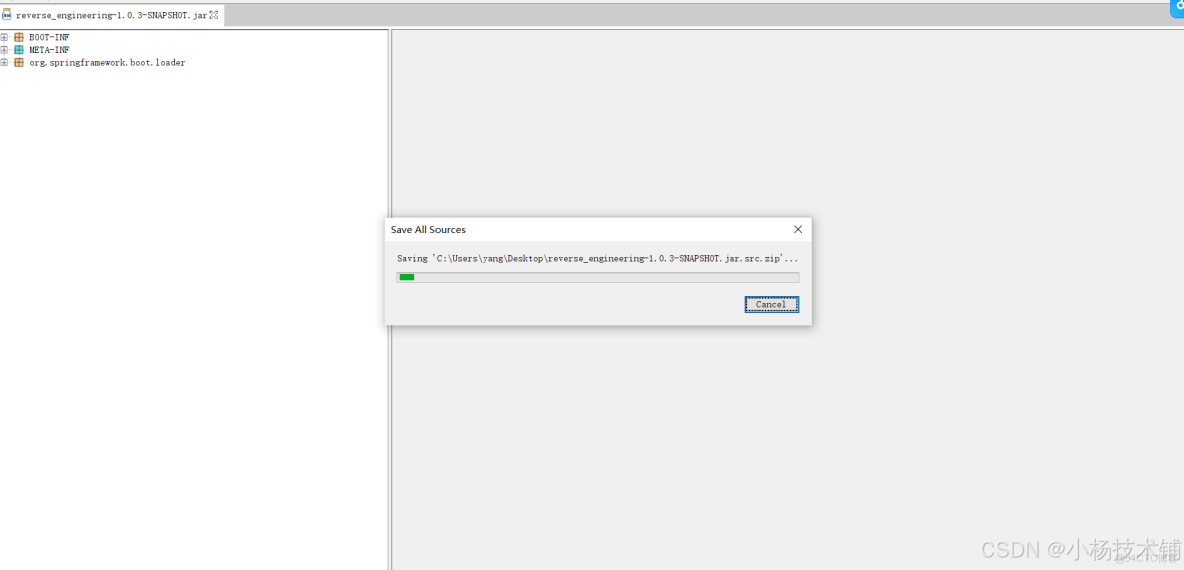 幾個開發工具的java逆向工程（java reverse engineering）功能比較_51CTO博客_#jar逆向源碼