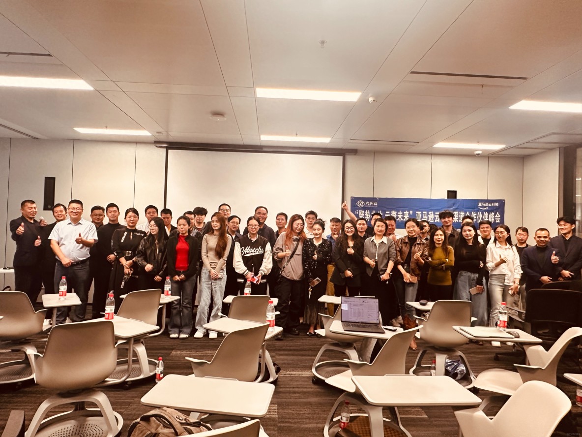 洞悉AI Agent技術趨勢 共享資源 合作共贏_生成式