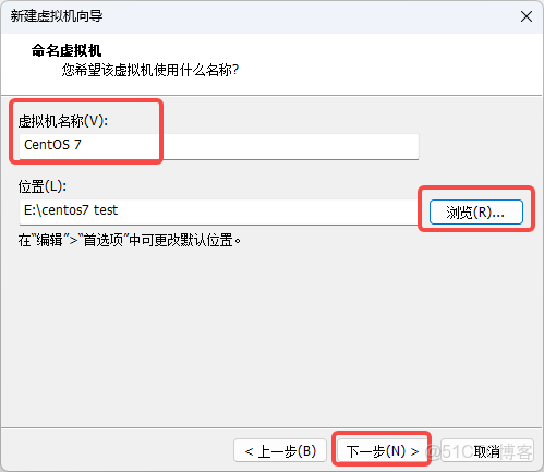 在VMWare虛擬機上安裝Centos7系統的步驟詳解_VMware_Windows_06