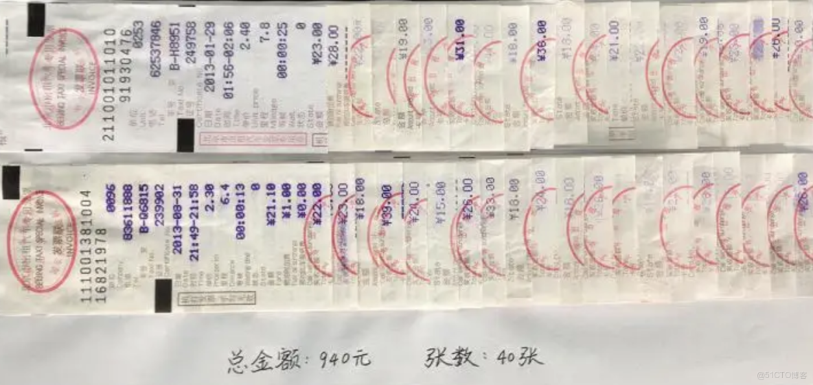 oeasy教python108 列表_加法_增強賦值_加等於_extend_擴展列表 _字符串