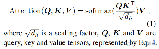 springer link旗下的期刊怎麼看到審稿過程_卷積_44