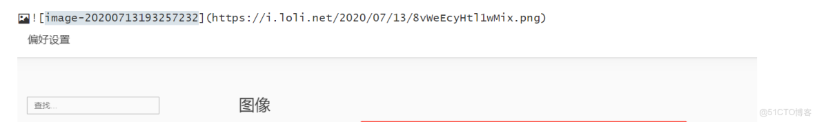 碼雲 前端打docker_偏好設置_05
