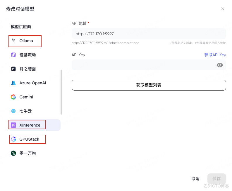 硬核解析：AI 原生知識庫系統如何擊穿企業知識管理技術瓶頸_數據