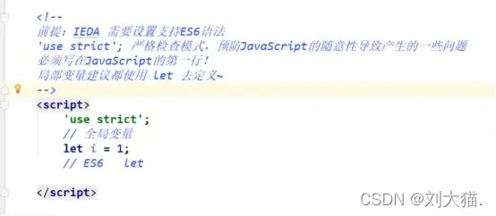 在這裏插入圖片描述