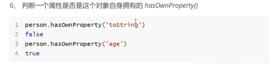 在這裏插入圖片描述