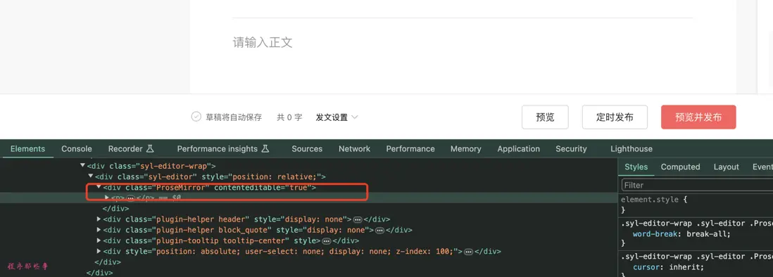 image-20240510113139564