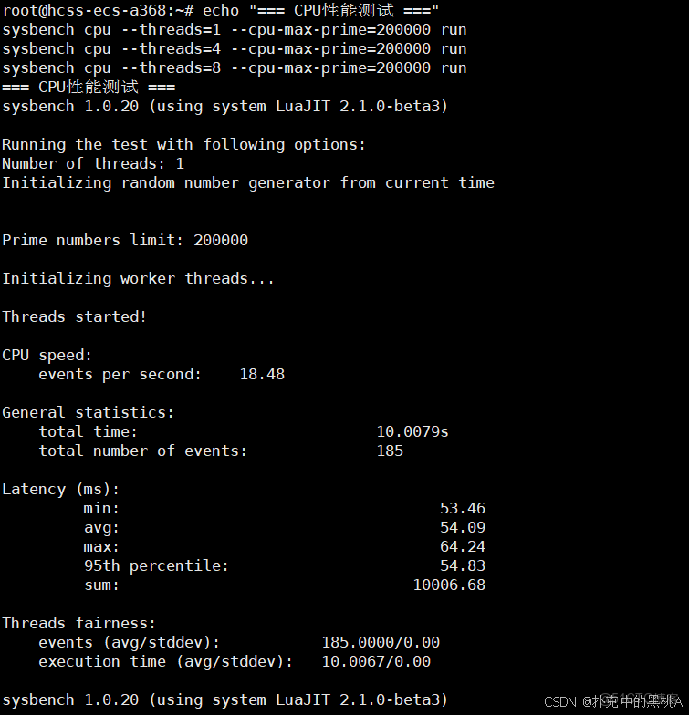 在這裏插入圖片描述