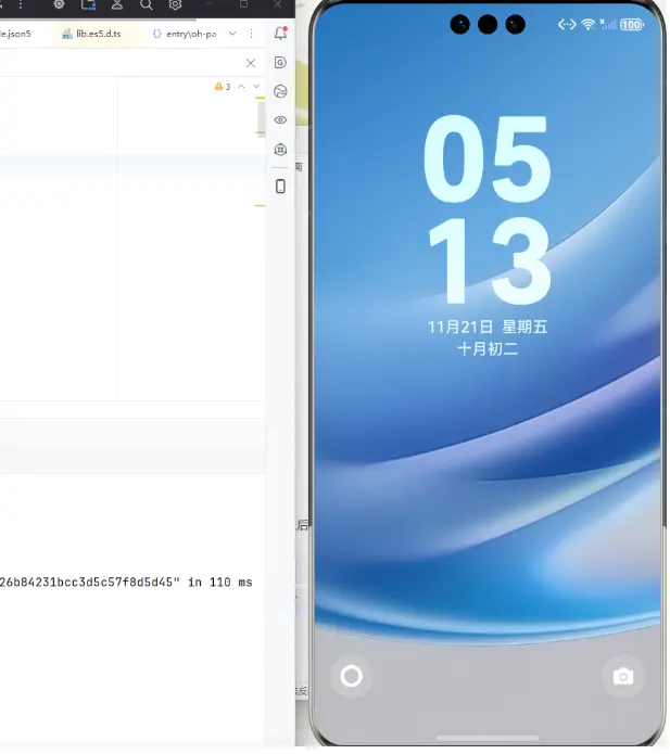 在這裏插入圖片描述