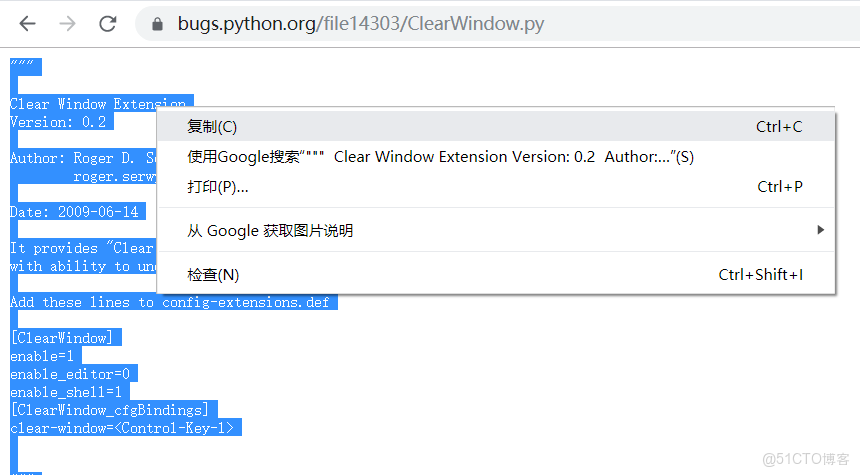 python3的idle怎麼清屏_Python_04