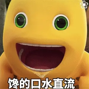 在這裏插入圖片描述