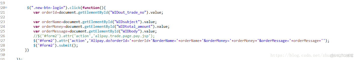 java實時獲取支付寶 流水 javaweb實現支付寶支付_Alipay_06