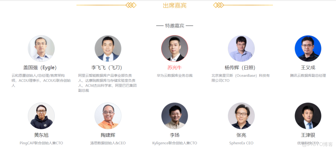 dcoekr 國內倉庫設置_數據倉庫