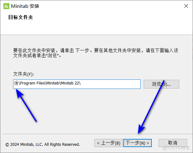 minitab軟件怎麼用？質量管理軟件minitab，minitab下載安裝教程-_安裝包_07