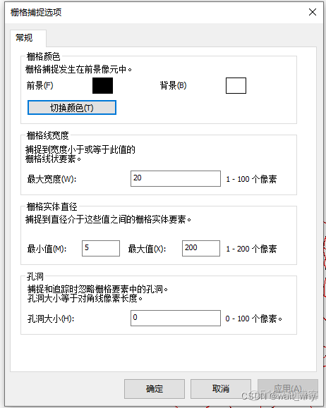 GraphHopper 實現路徑規劃 java spring_數據_13