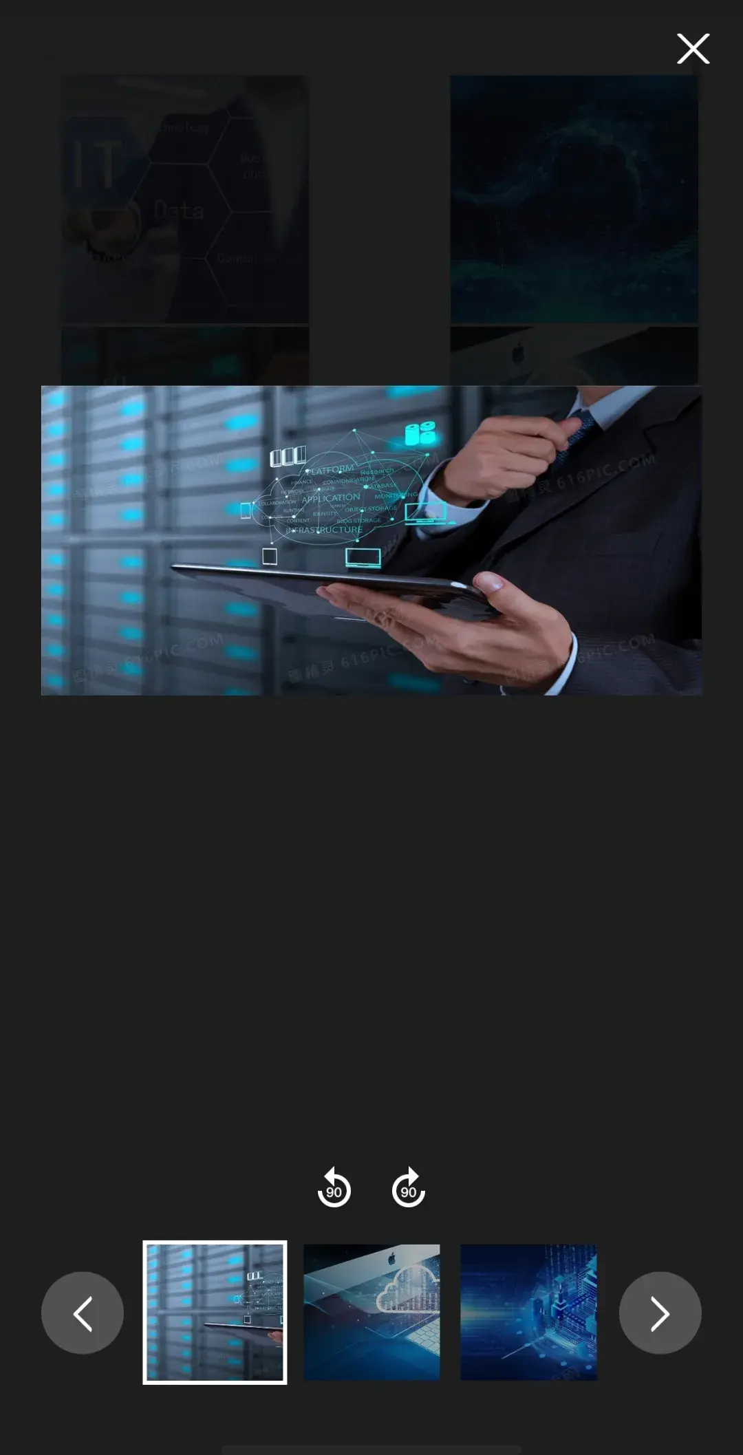 在這裏插入圖片描述