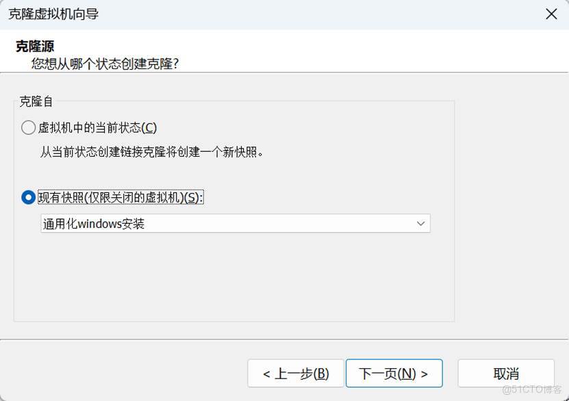 圖形用户界面, 文本, 應用程序, 電子郵件

AI 生成的內容可能不正確。