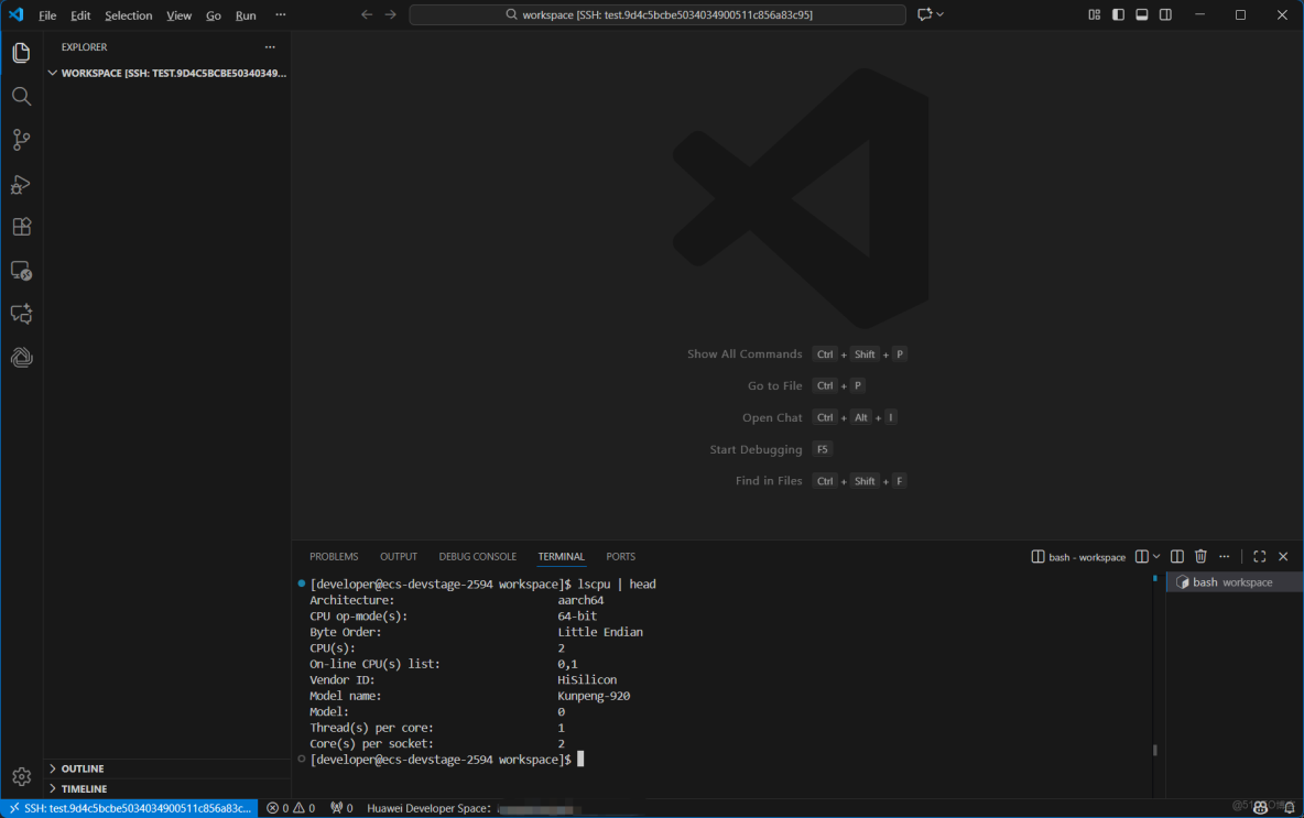 ​​基於開發者空間雲開發環境，使用MateChat+MaaS構建智能對話應用_API_03