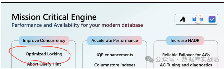 QQ截圖20250816165902