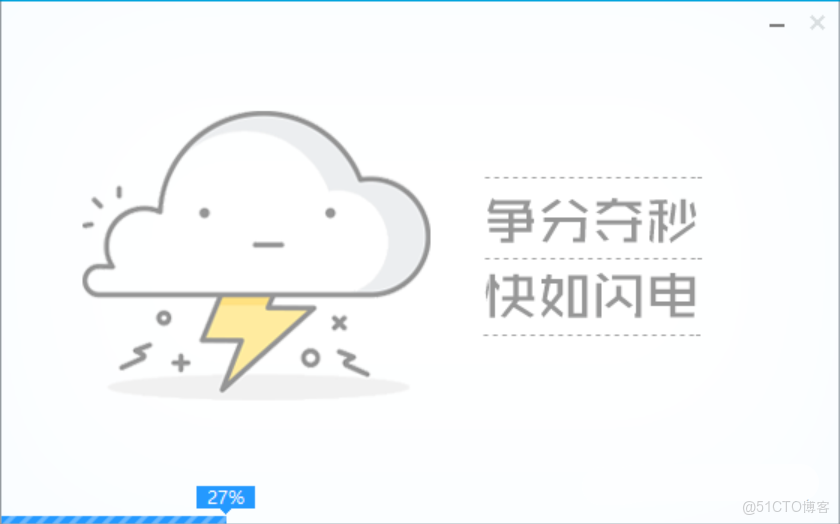 微 PE 系統工具箱 自己安裝製作，重新系統在也不怕了，免費安裝電腦系統_右鍵_11