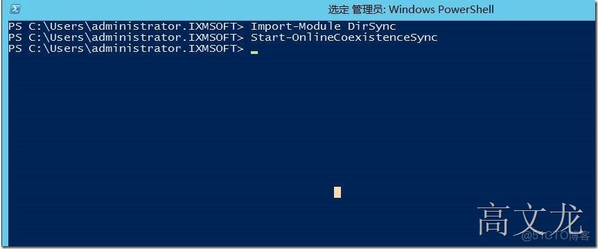 office 365 Exchange 功能_#microsoft_46