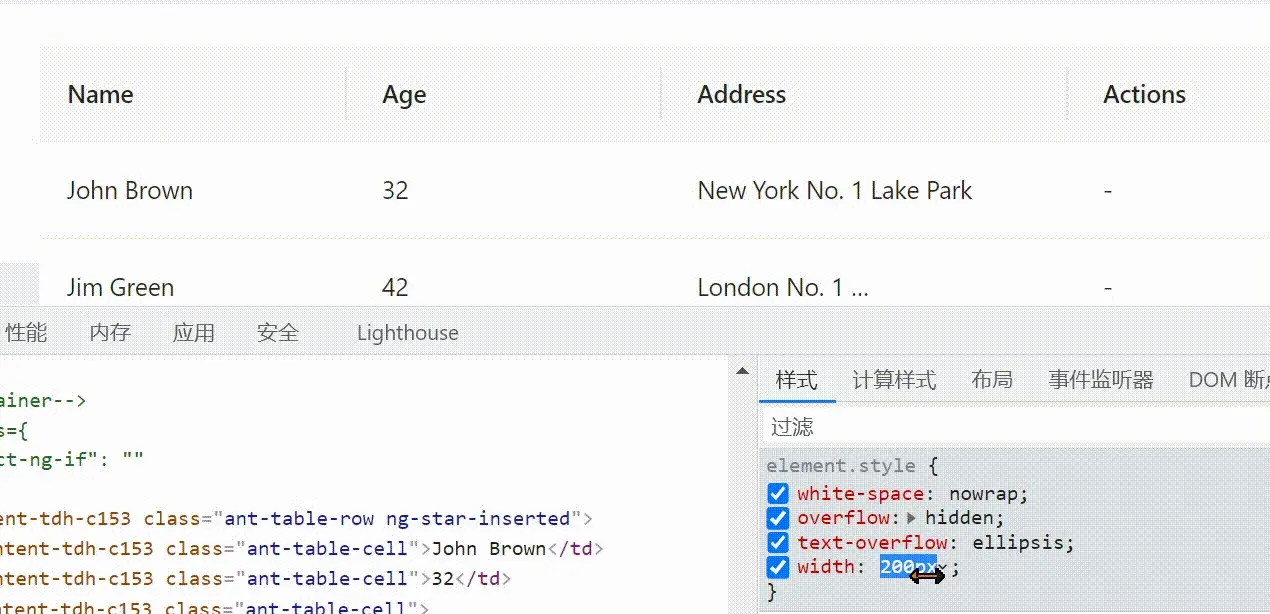 QQ錄屏20220524155524_ (3).gif