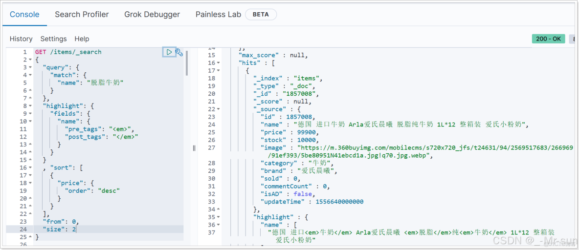 ElasticSearch:組合查詢或複合查詢 - 個人文章_#大數據_14