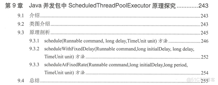 springbatch 並行處理_springbatch 並行處理_17