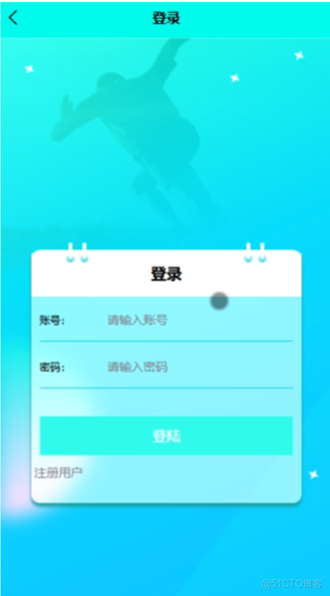 基於微信小程序的博物館文創系統的設計與實現-計算機畢業設計源碼+LW文檔_MySQL
