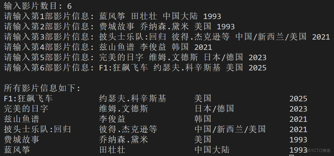 C語言基礎六_結構體、枚舉_vc6.0用枚舉寫結構體性別_結點_04
