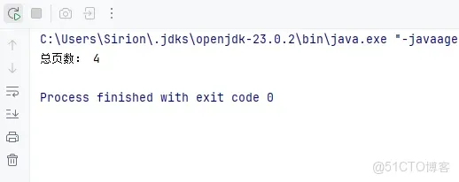 java解析pdf 圖片文字_Java 讀取PDF中的文本和圖片_Java_03