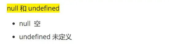 在這裏插入圖片描述