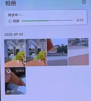 在這裏插入圖片描述