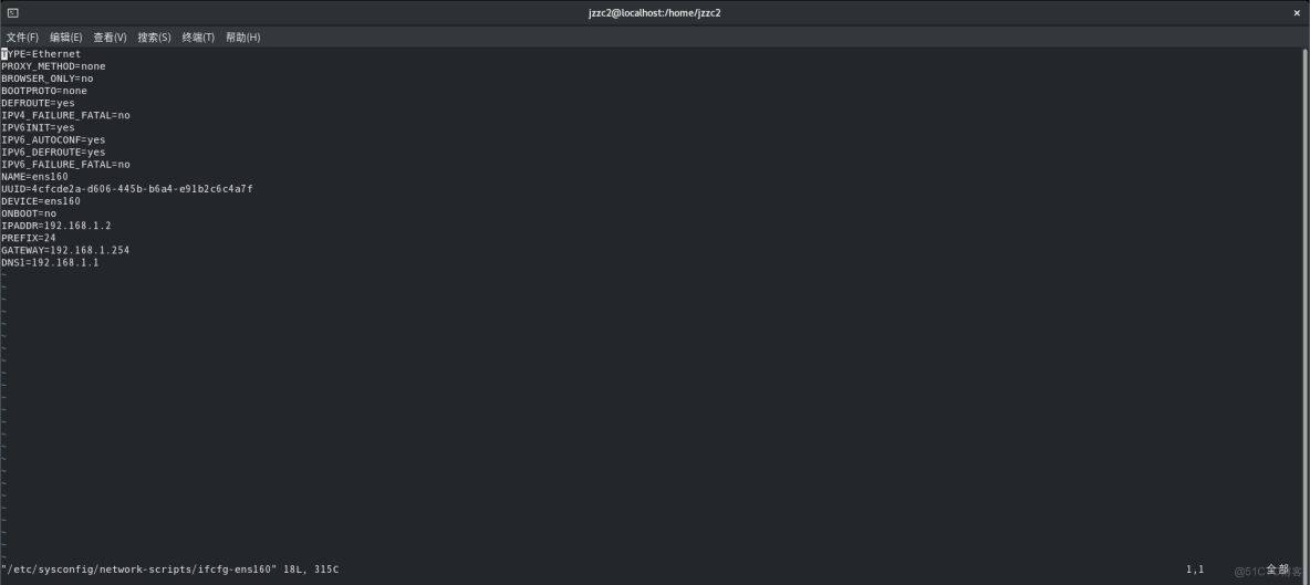 Rocky Linux最終測試版本網絡設置方法_vm安裝rocky無法上網_gp_IP_14