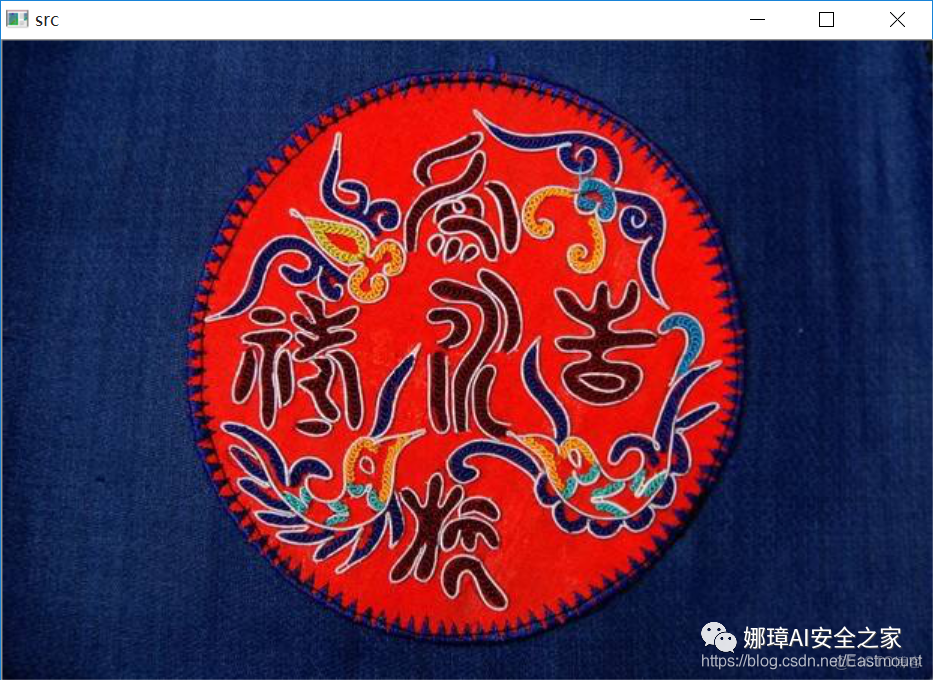 灰度直方圖概念及OpenCV繪製直方圖_javascript_19