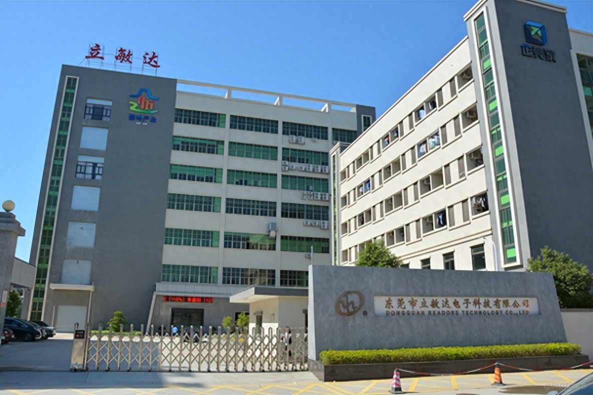 領益智造控股英偉達液冷供應商_英偉達