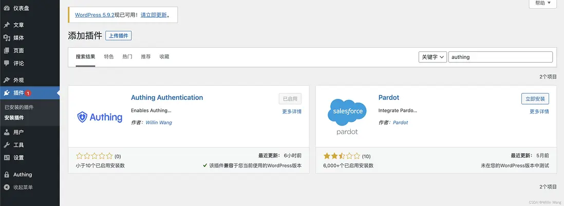 在這裏插入圖片描述