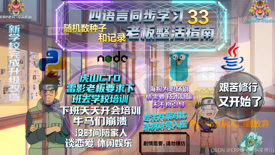 在這裏插入圖片描述