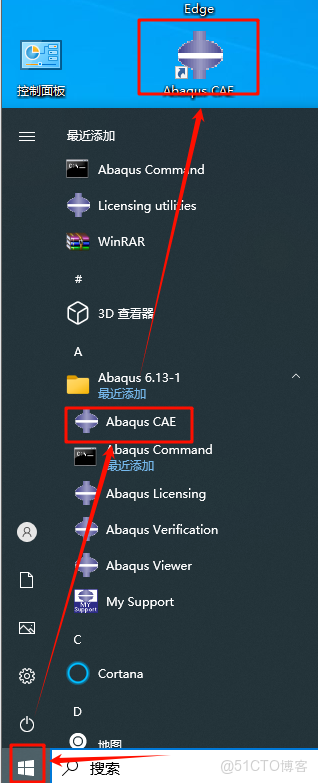 Abaqus 6.13安裝教程(含安裝包)_軟件安裝_50