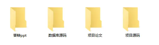 在這裏插入圖片描述