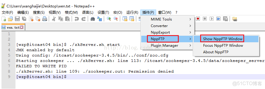 linux deployment如何修改_服務器_04