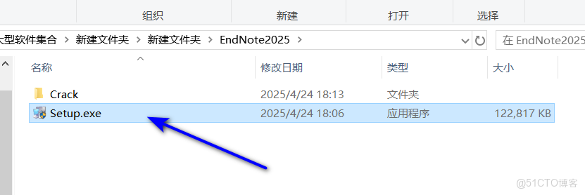 2 論文寫作必備EndNote文獻管理軟件下載,EndNote軟件安裝及功能_自動生成_02