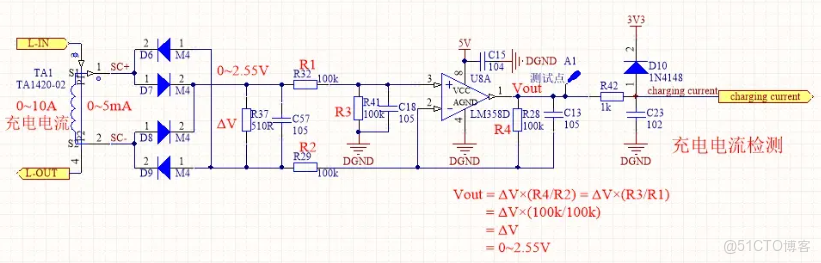 51c嵌入式~模擬電路~合集1_模擬電路_12