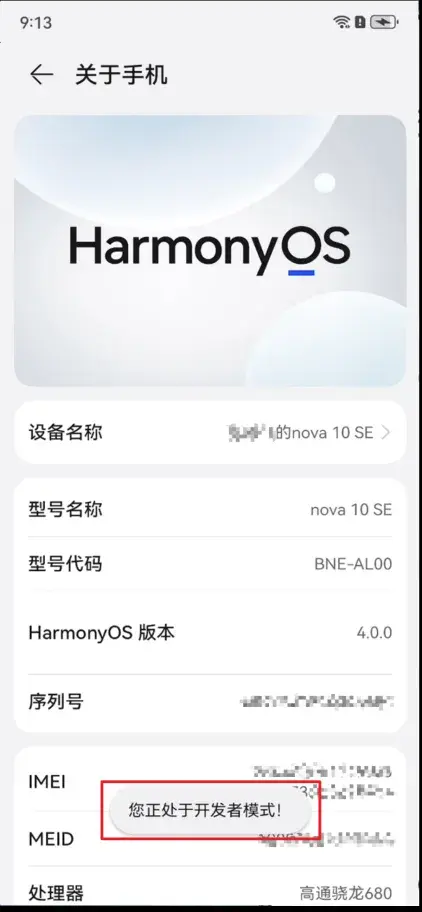 請添加圖片描述