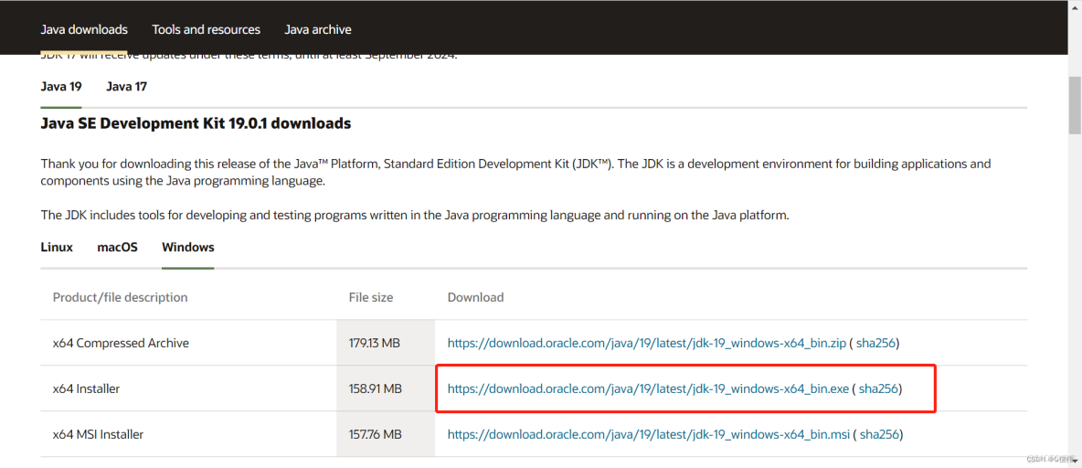 win下載安裝不同java版本教程_java